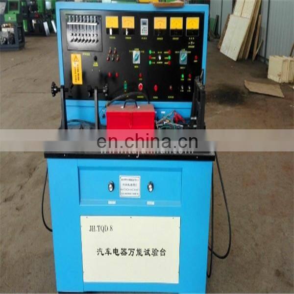 High quality equipment JH-TQD-8 Versatile test bench for electric appliances