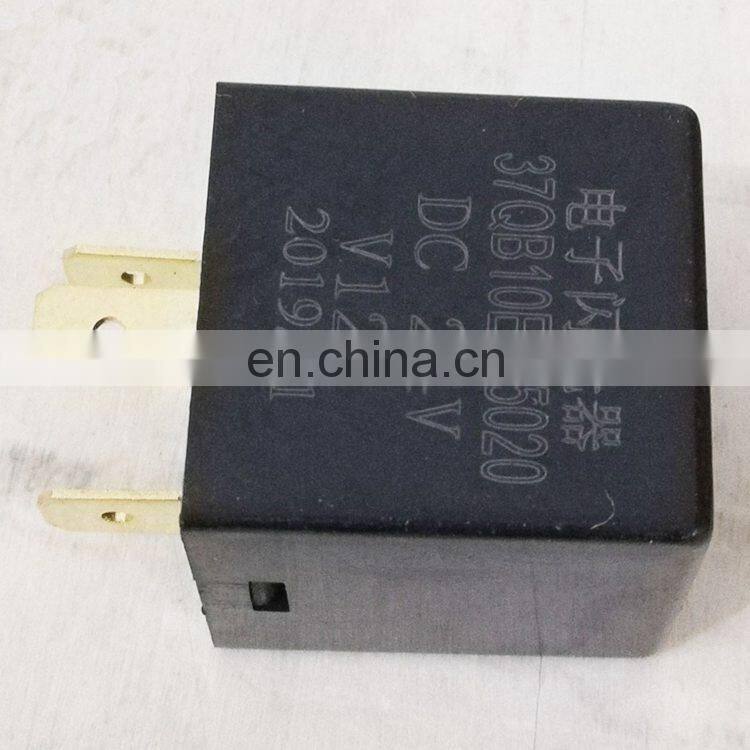 Shiyan Dongfeng DFAC Truck Part 37QB10E-35020 Flasher Relay
