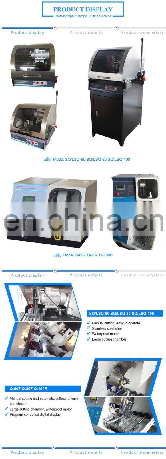 ISO metallugical specimen cutter