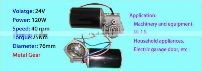 76ZYJ-G 24V 120W worm wheel geared motor with a free Reversing switch at 40 rpm