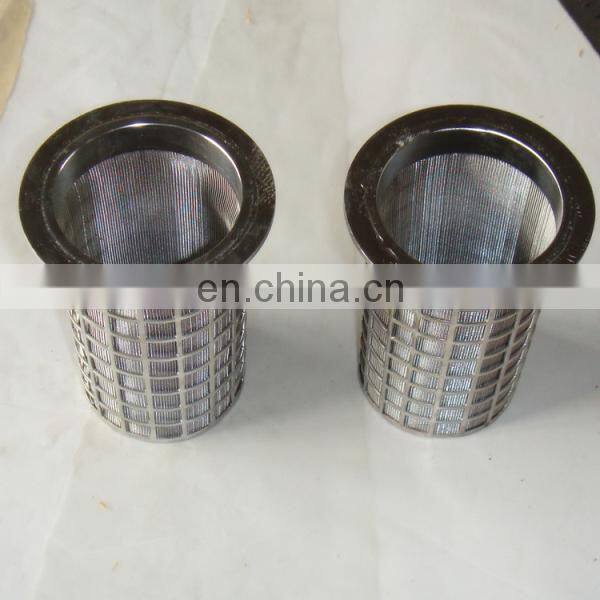 Stainless Steel Metal sintered Wire mesh Woven filter sheet sintered melt Hydraulic filter element filter sheet