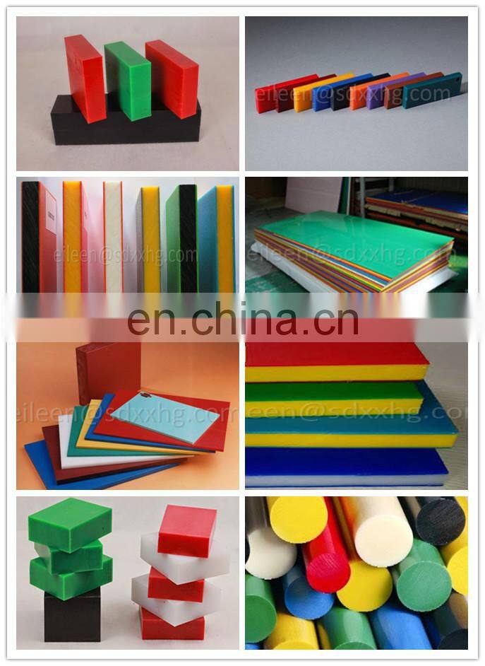UHMWPE blocks for machine parts