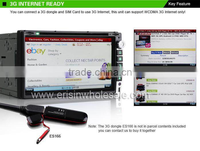 Erisin ES6005M 6.95" Touch Screen 2 Din Car DVD GPS Player