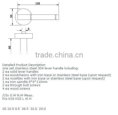LH112:Solid Stainless Steel Lever type door Handle with Escutcheon