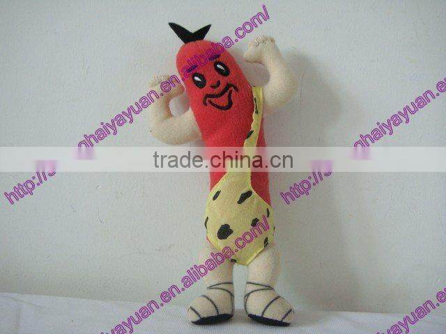 20cm cute and sunny plush carrot toy