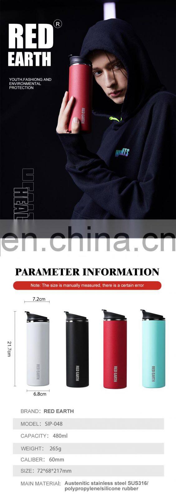 GINT 480ml Eco-friendly BPA Free Cold SUS316 Customer Designs Water Bottle