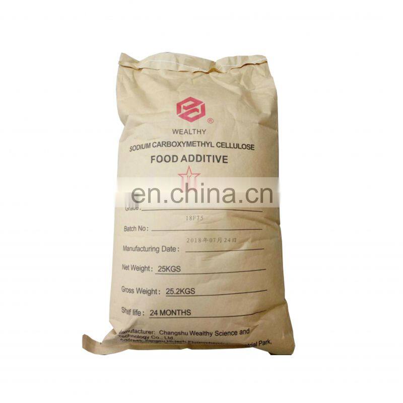 high quality cheap price high purity 99% min Food Grade Carboxymethyl cellulose CMC powder