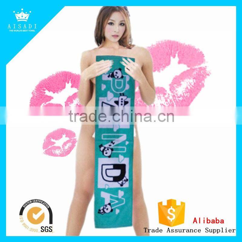 Free Sample Wholesale Custom Soft Quick Drying Absorbent Sports Gym Towel
