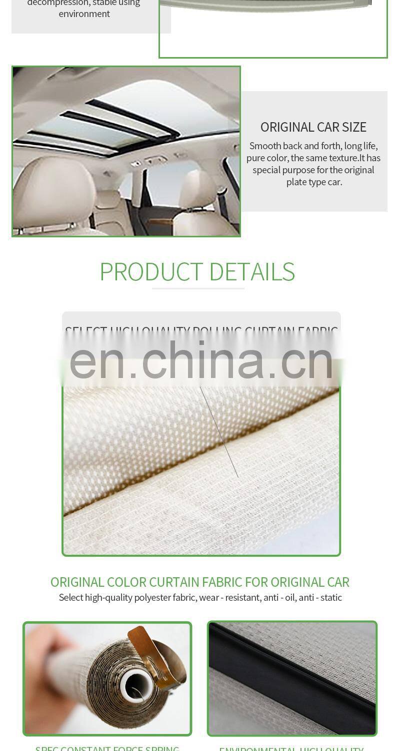 High Quality car parts for Golf 7 car sunroof curtain