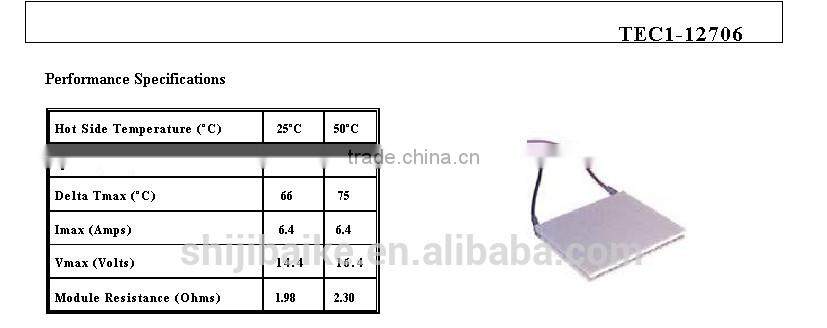 12V 6A 72W TEC1-12706 Thermoelectric Cooler Cooling Peltier Plate Module 40x40mm