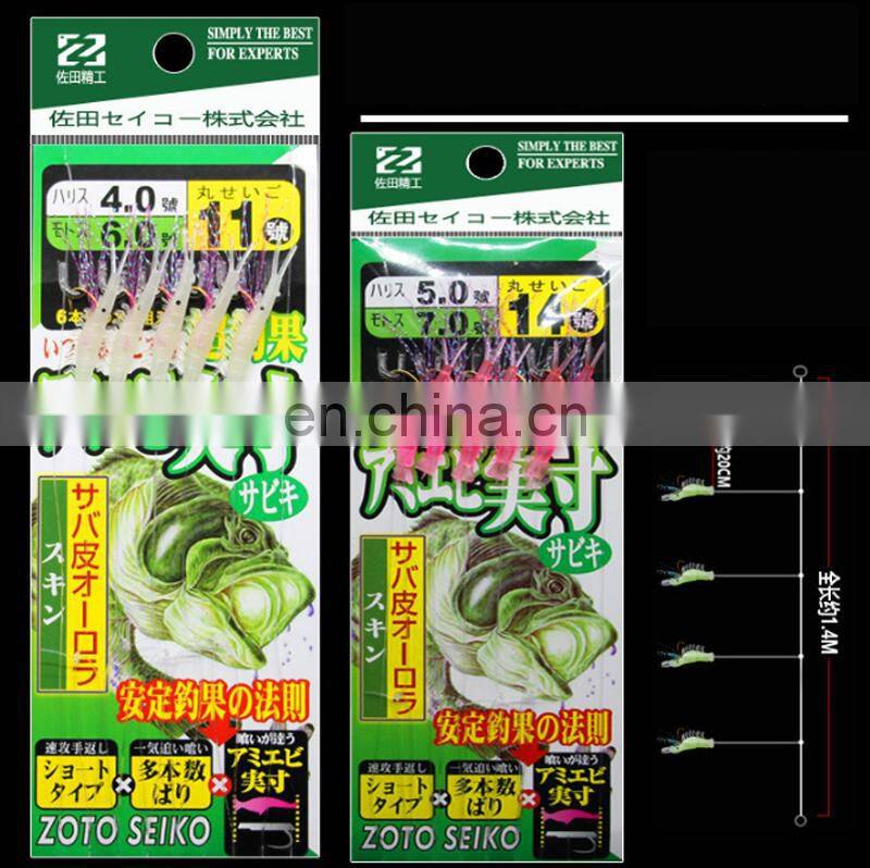 8-16# Saltwater/Freshwater Bait Rigs Soft Lure Silicone Luminous Glitter Glow in The Dark Artificial Baits Shrimp Sabiki Rig