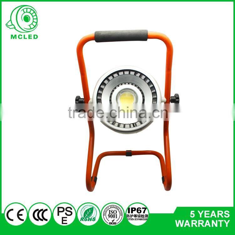 MCLED 20W Portable lamp with stand COB work light