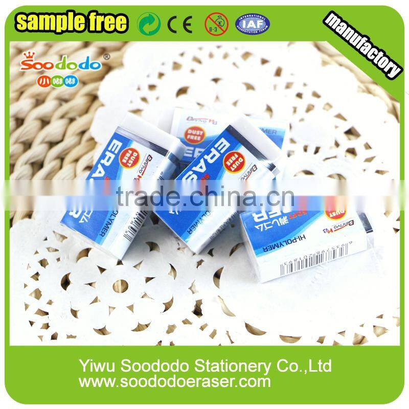 White Office stationery item/eraser set