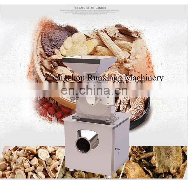 Instant Coffee Powder Making Machine/Coffee Bean Cocoa Grinding Machine/Chill Grinding Machine