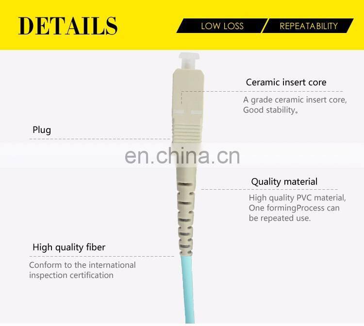 Free Sample Aqua Color LC/LC Multimode Duplex OM3 LSZH Jacket fiber PatchCord for Data Center