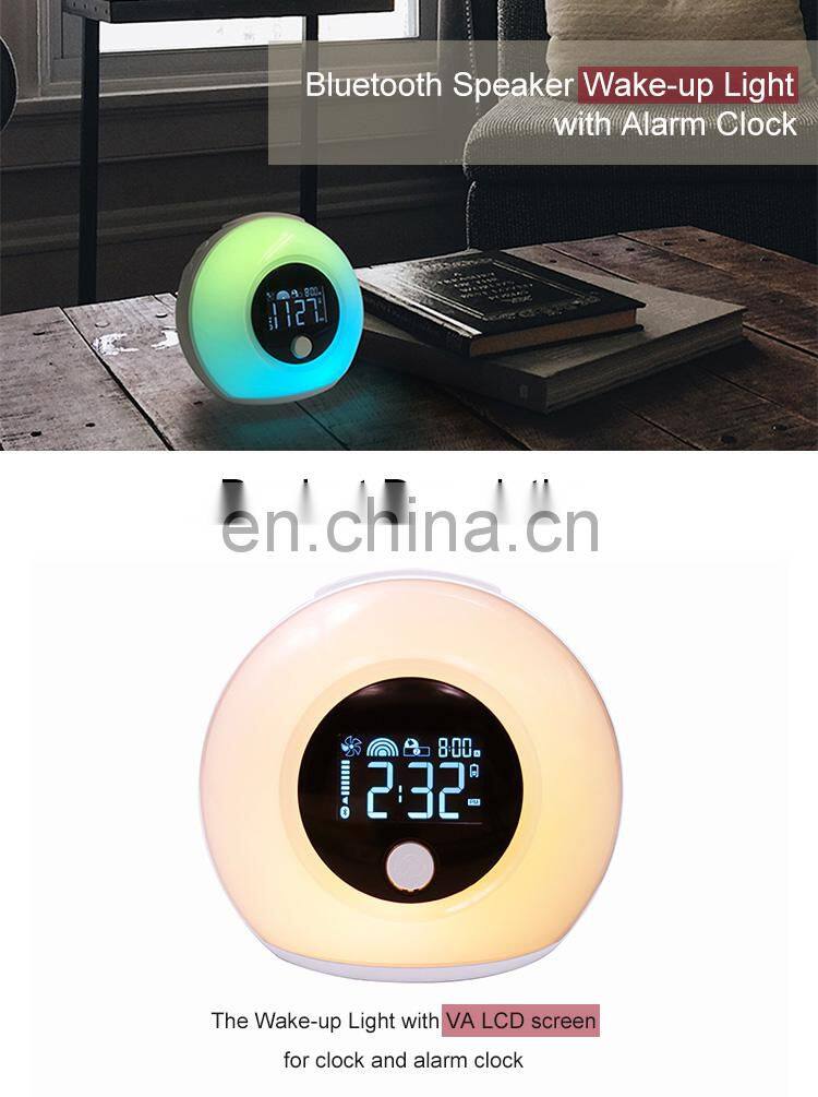 2019 Trends LED Multi-fuctional Wake-up Sunrise Night Light Alarm Clock