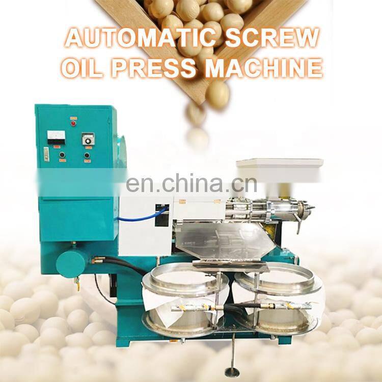 cashew nut shell oil pressers machine small cold press oil machine