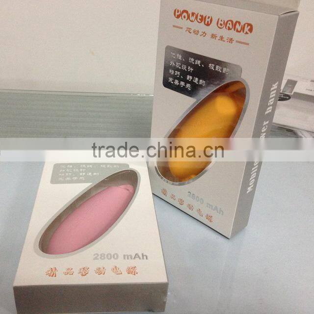 2600mAh power bank 18650 battery charger emergence charger