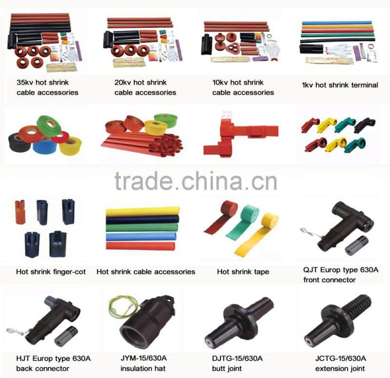 35kV Cold shrink cable accessories