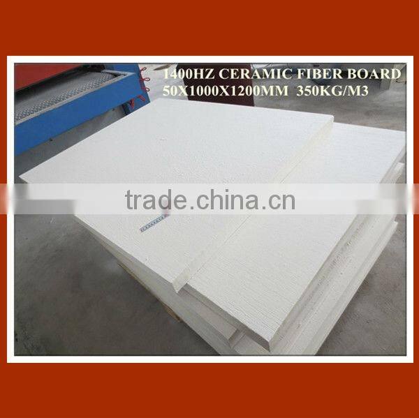 Thermal insulation ceramic fiber board