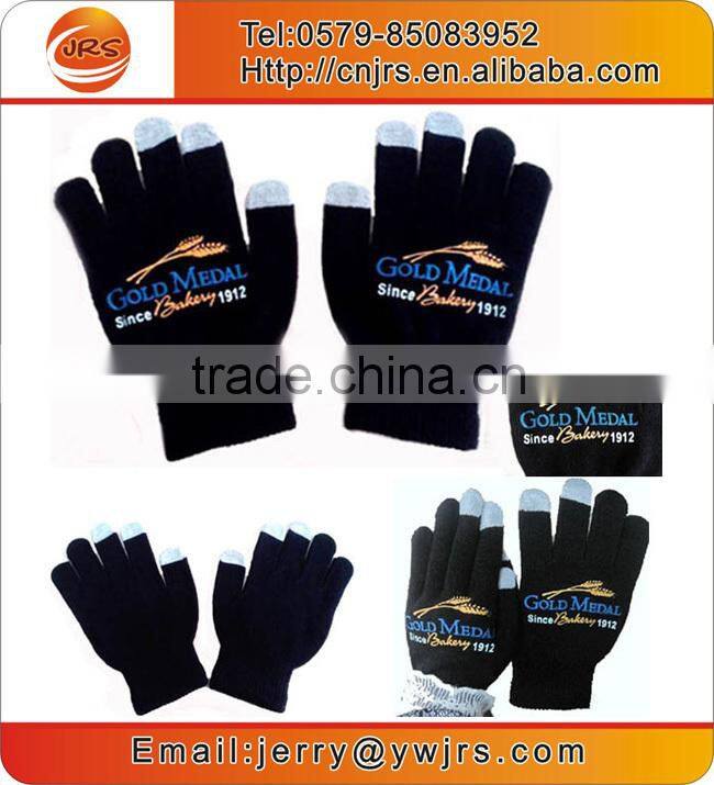 wholesale winter knit smart phone texting glove