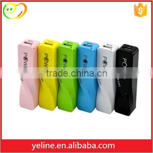 For lenovo K3/K5/P1 keys pendant electric storage banks