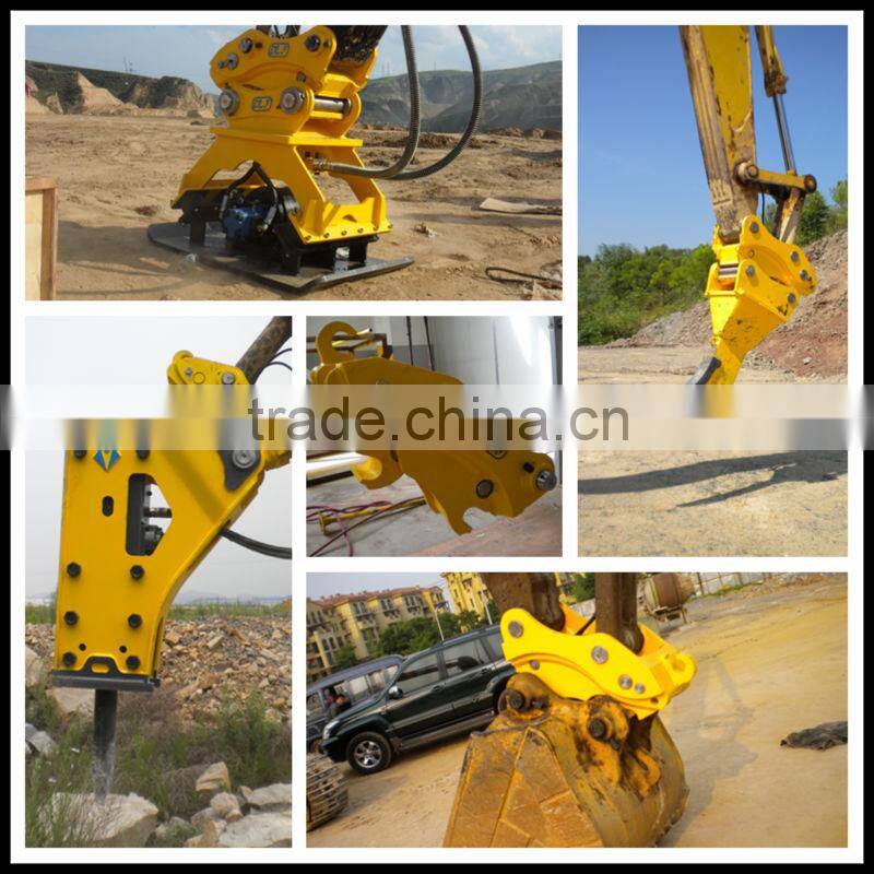 RONGSHENG excavator thumb, excavator bucket thumb,hydraulic thumb