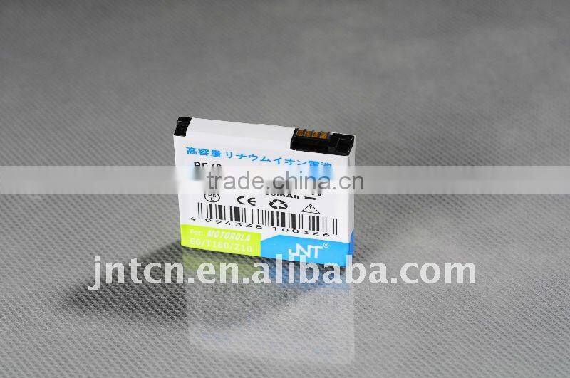 MOT.-- E6 of mobile battery