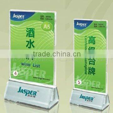 acrylic tabletop rotary/mobile menu holder /display stand