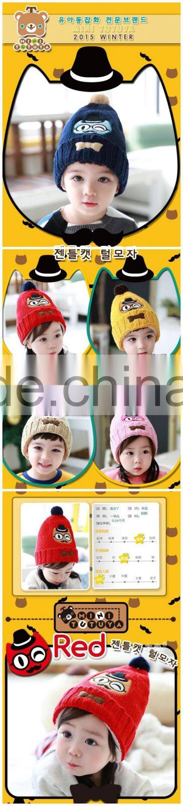 Wholesale 2015 Winter Latest Gentle Cat Embroideried Fashion Boys Girls Kids Hat