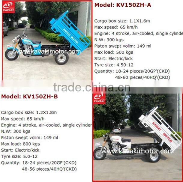 Guangzhou KAVAKI Tricycle Engine CG150/175/200/250 Air-cooled Engine