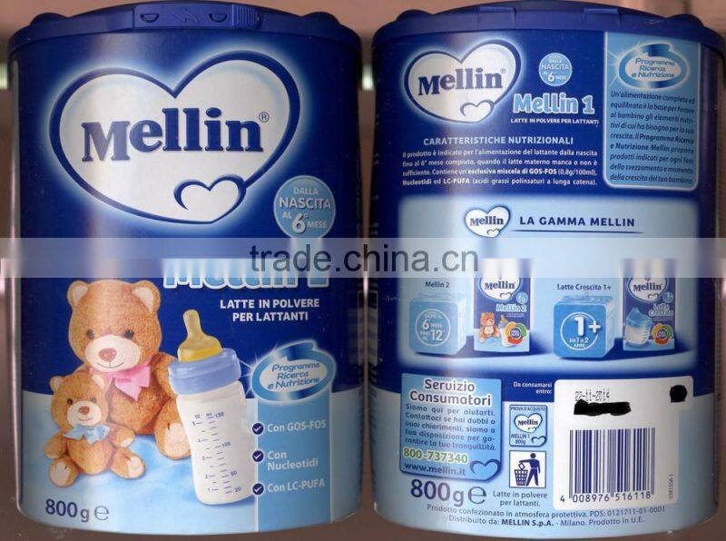 Maltifunctional automatic milk powder filling machine