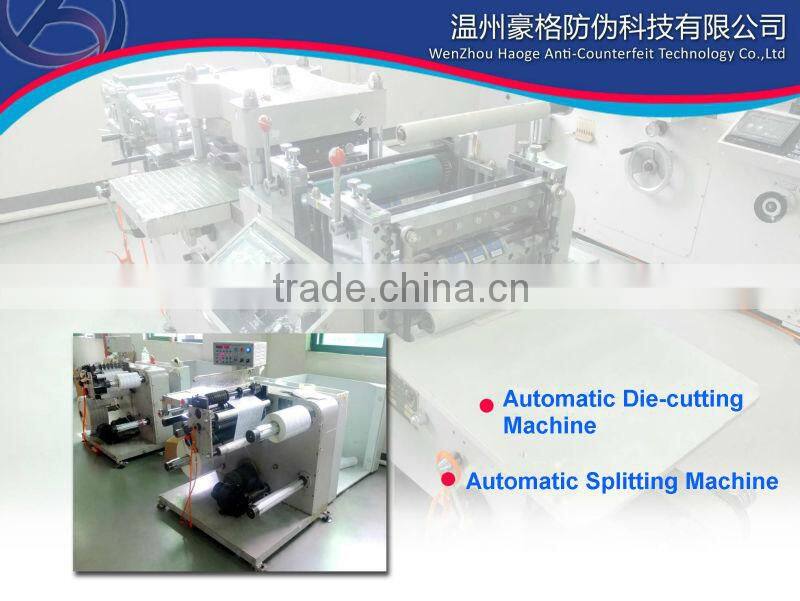 High quality Cup label Pass SGS test