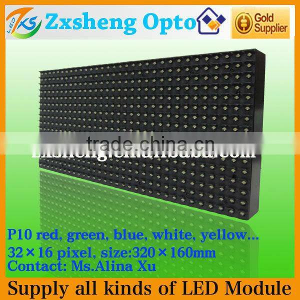 P10 Outdoor 32x16 LED Module, LED Matrix Single Color