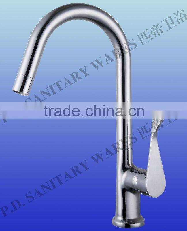 Cheap Kitchen Taps