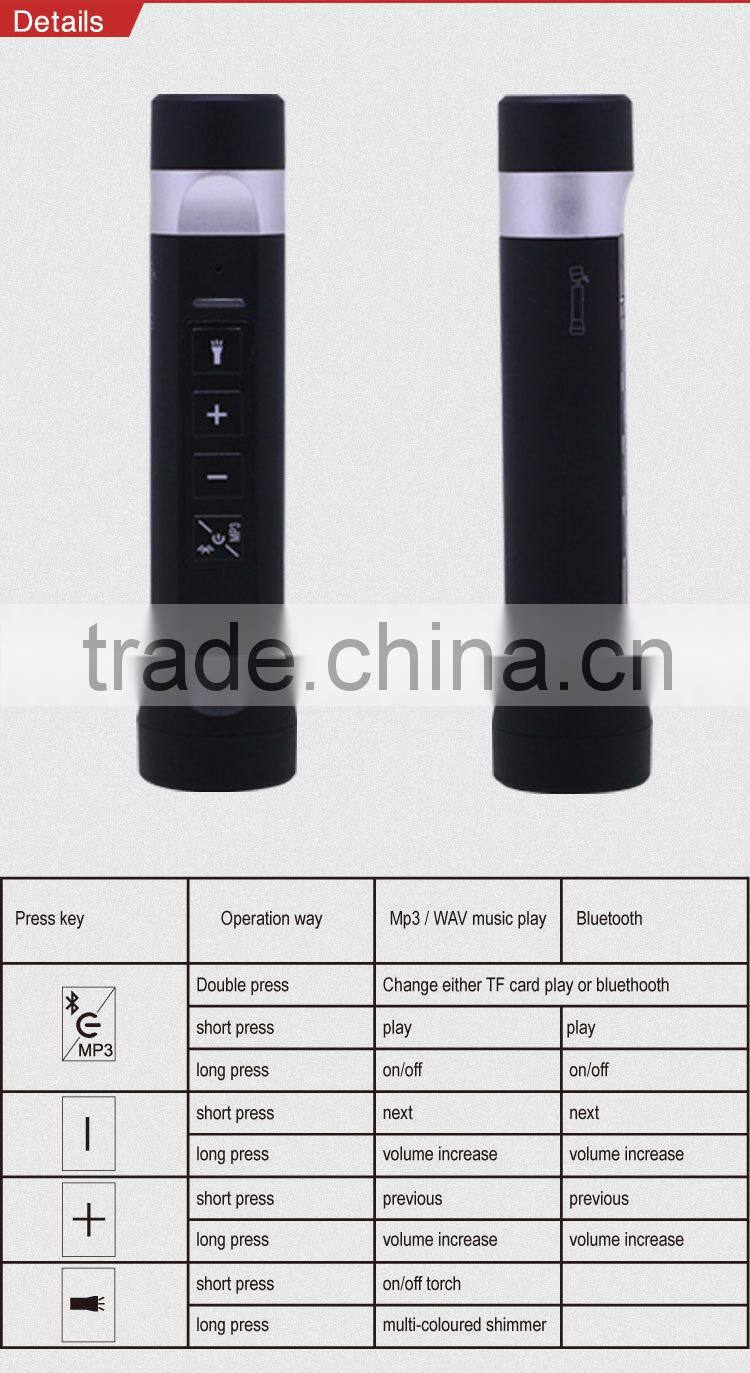 2600mah portable power bank bluetooth speaker with torch