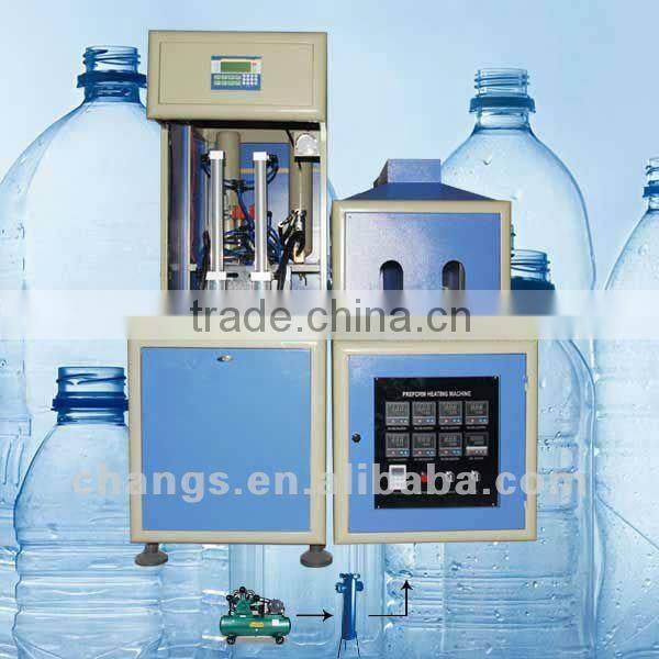 YZ-S1-II 2 CAVITY 2 heater semi automatic used pet bottle blowing machine