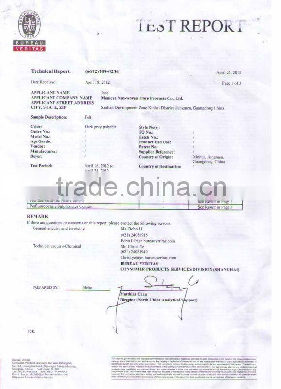 1.5mm non-woven polyester fabric for sound box covering