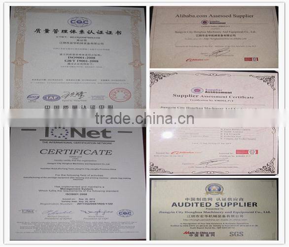 electric heating laminating/coating machine