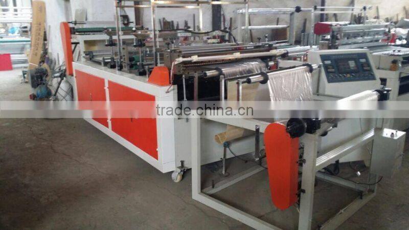 Automatic Cloth Bag Making Machine