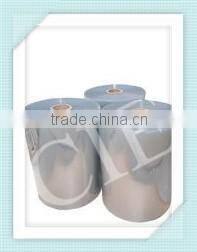 China good supplier high capacity extruded rigid pvc sheet machine