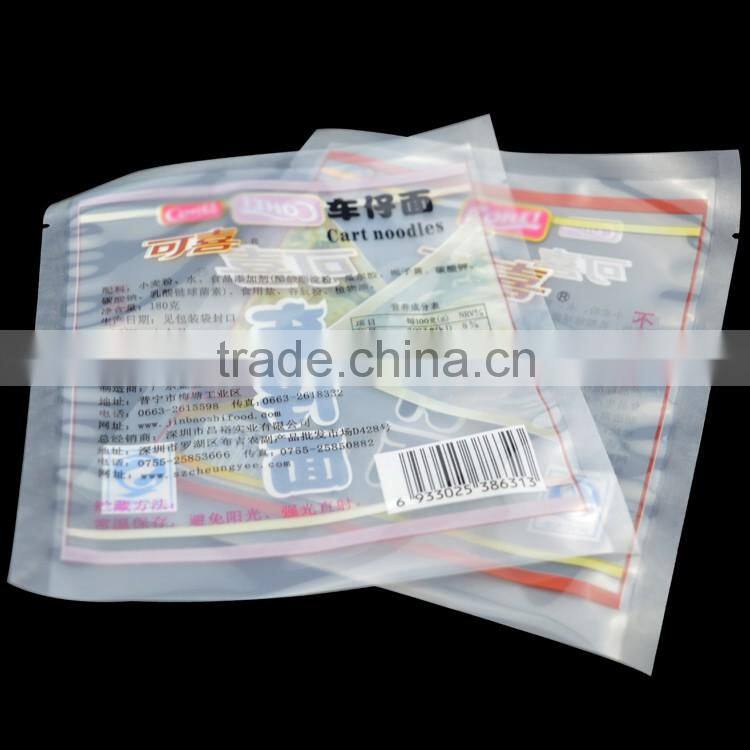 custom size food grade heat seal printed vacuum storage bag for food packing