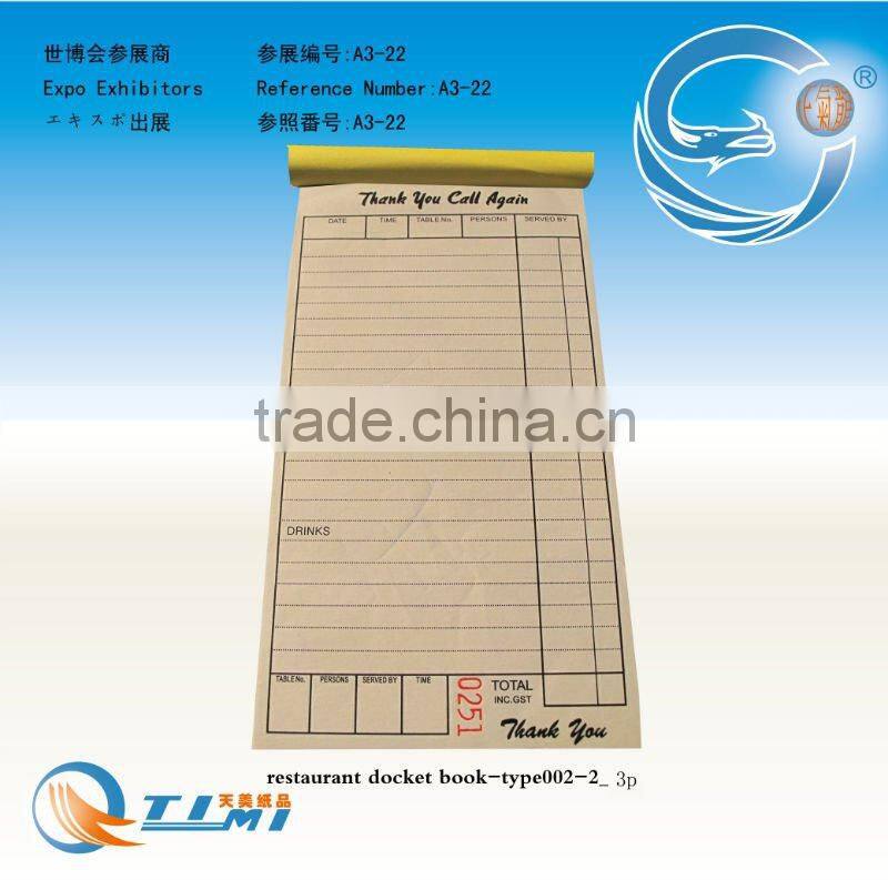 restaurant docket book,take away docket book,