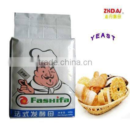 yeast extract dry yeast extract yeast fermentation powder