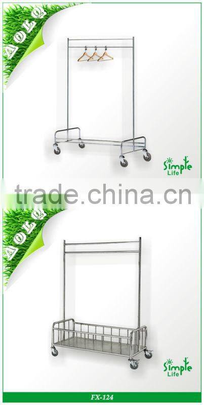 PVC Alumium Clothes Drying Rack
