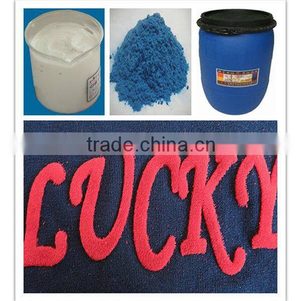 nylon powder for double dot interlining