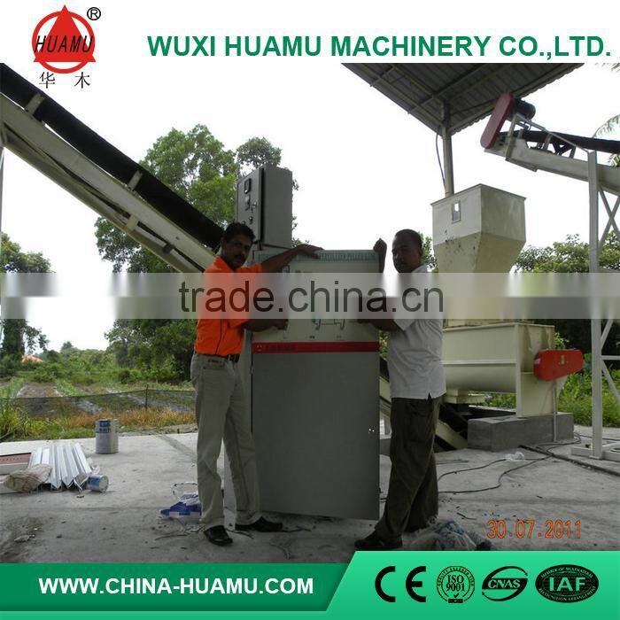 Made in china discount cow manure fertilizer pellet machine