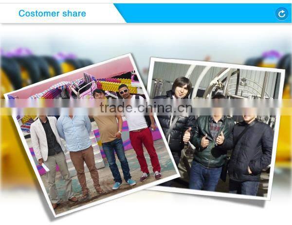 fruit flying chair!!!Amusement rides flying chair/fruit flying chair rides/swing flying chair for sale