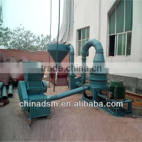 Electric Tree Branches Chipper Shredder