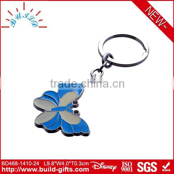 funny heart shape metal key chain